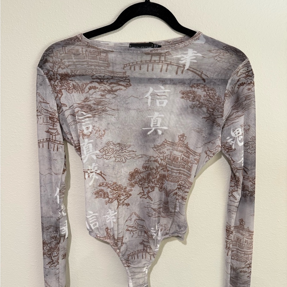 PrettyLittleThing Gray and Brown Patterned Bodysuit